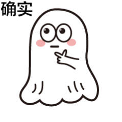 有个拼凑型人格的朋友是种什么体验 其实很多人都是这种性格的，有优点也有缺点吧 ​