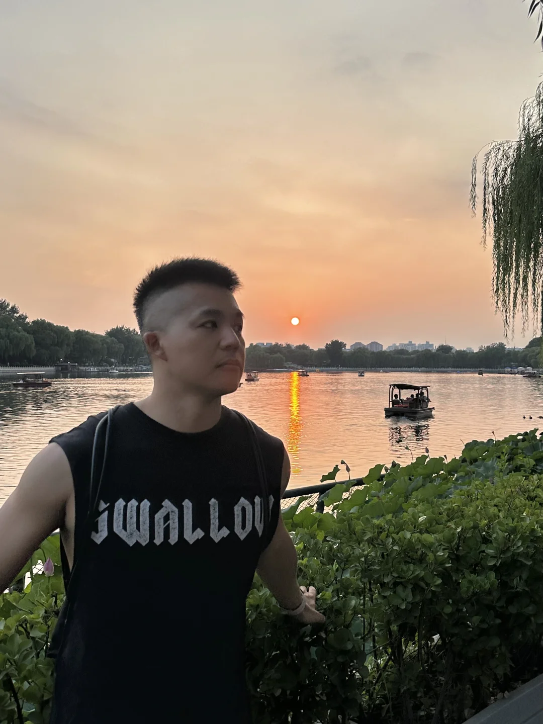 后海的落日与斜阳