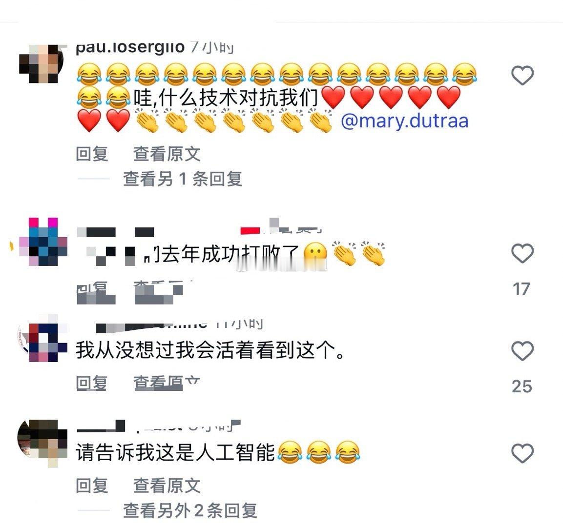 外网如何评价春晚机器人那就看看外国网友是如何评价我们的春晚大C位的吧