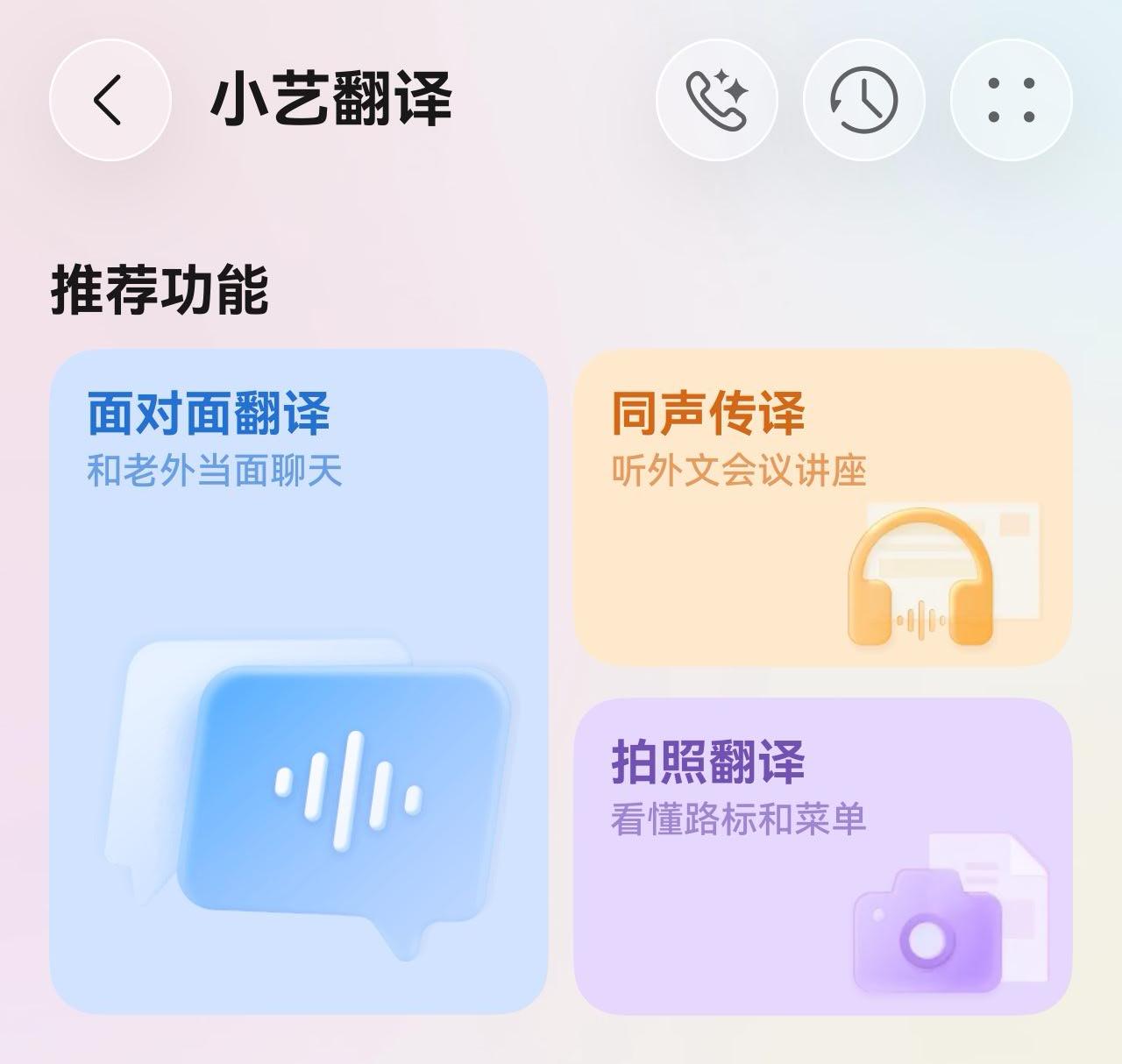 我们家头一回出国玩，落地那天晚上就在饭店门口站了快20分钟。街边那家馆子生意挺好