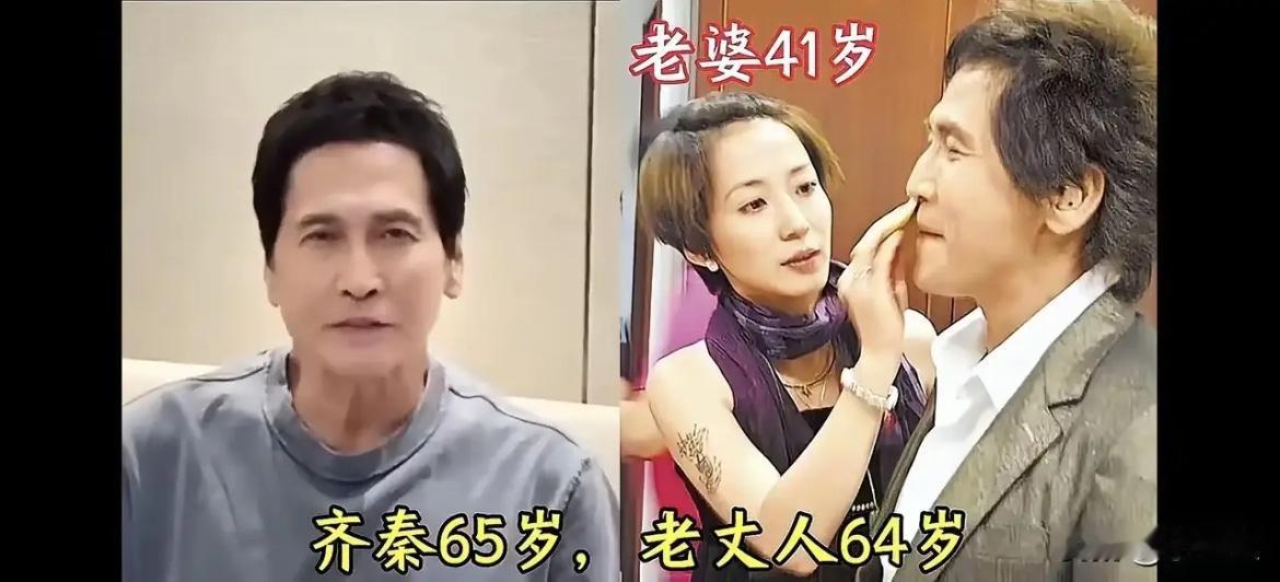 刘强东和老丈人同岁，见面称呼真的有点微妙
张纪中这一对，每次看都感慨，爱情果然很