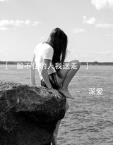 小鹭爱逛体育