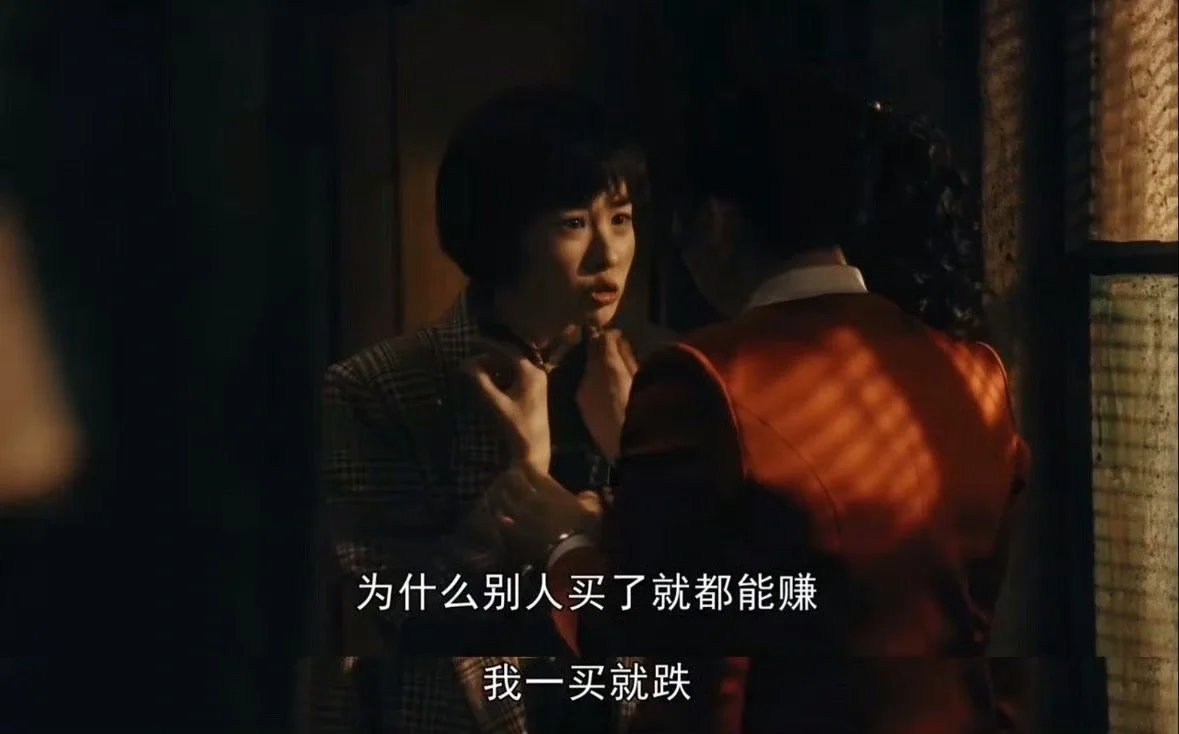 #胡锡进总亏损63229元#问题不大，建议加仓！ ​​​