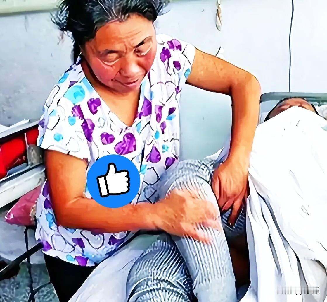 河南一男子成了植物人，
岳母不离不弃照顾了9年。
谁都没想到，男子醒来后开口说的