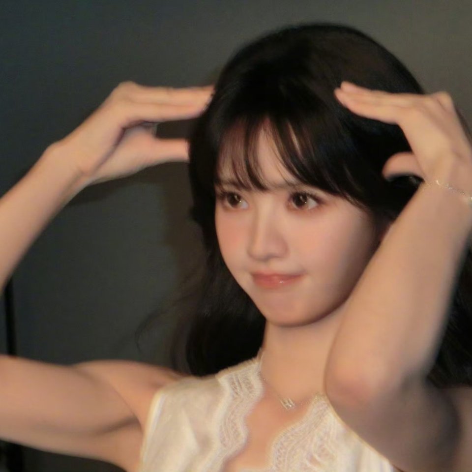 韩系丨女生头像丨杨幂丨田曦薇丨优质女头