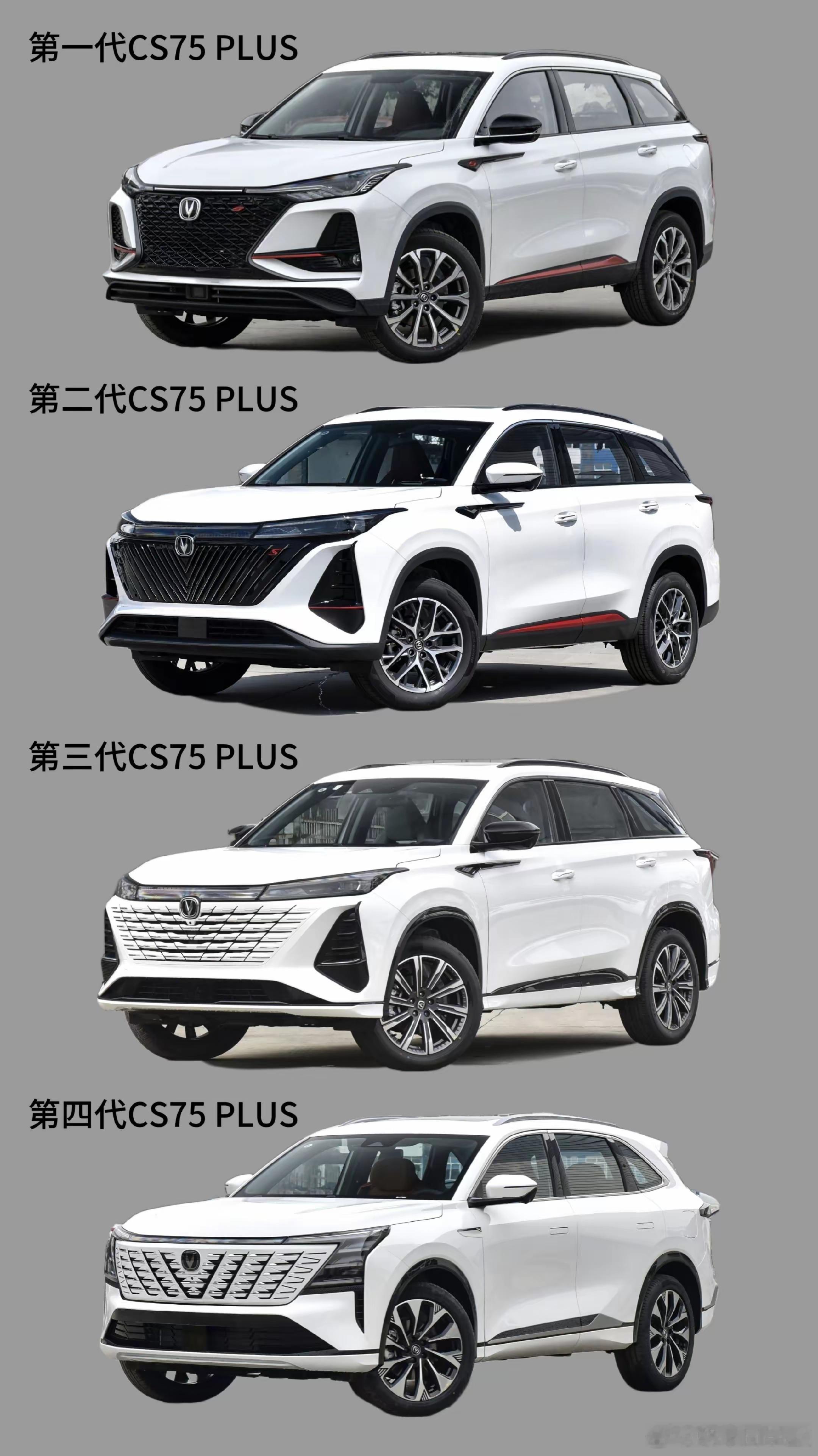 连续6年霸榜国产SUV销冠的“国民神车”长安CS75 PLUS，第一代于2019