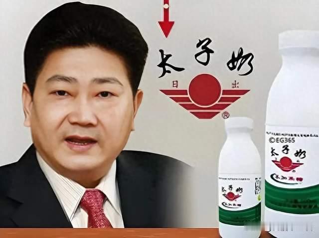 两段婚姻全散、二次创业惨败，李途纯一生执念终成空！