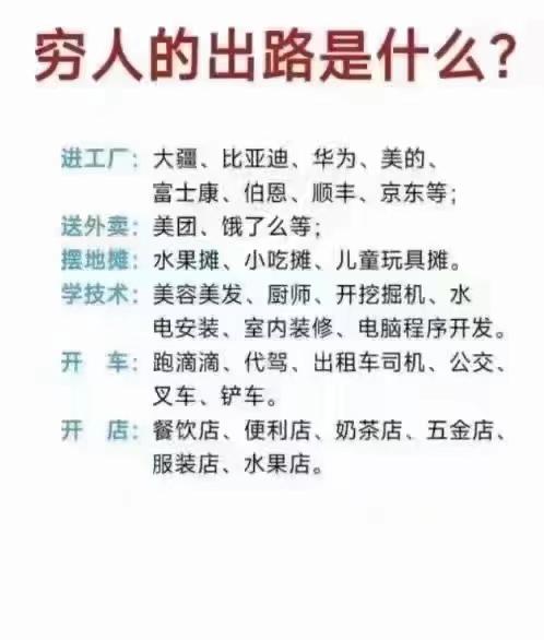 甲状腺结节、乳腺结节、淋巴结节，90%的结节都跟痰有关，讲一个中成药，痰湿散了，