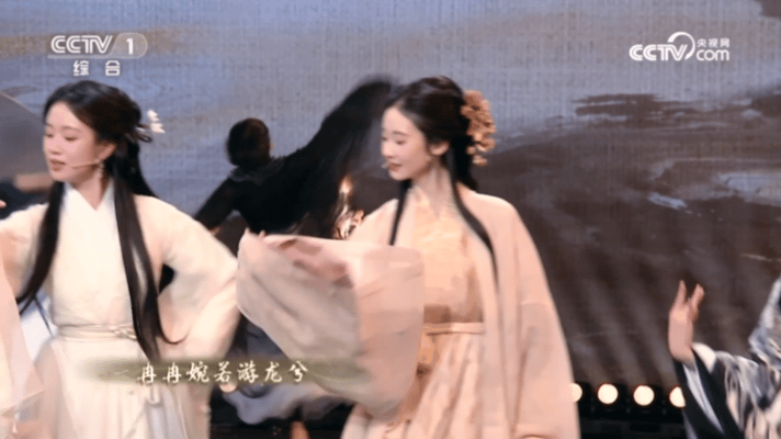 陈瑶傅菁李梦张艺凡美得四模四样 眼睛真的在享福，陈瑶傅菁李梦张艺凡各有各的惊艳，