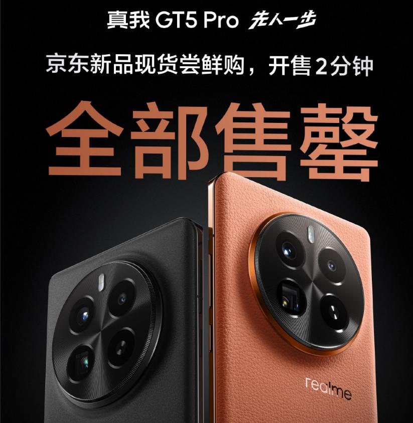 国产品牌大比拼来了，两款第三代骁龙8机型演绎手机行业质价比巅峰对决。

红米在行