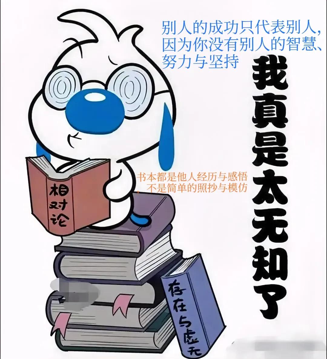 前面所文，底部来回颠簸拉扯或者折返，或者向下挖出大坑，都是经过漫长若干年的时间，