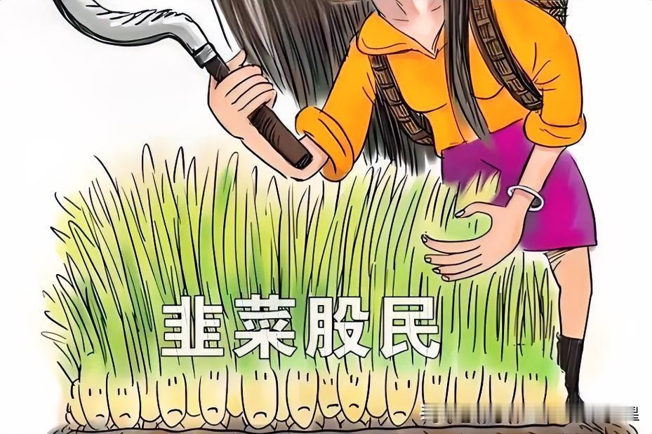 📈 3.6万亿！220只涨停！A股这波行情，你看懂了吗？

7月第一周复盘，现