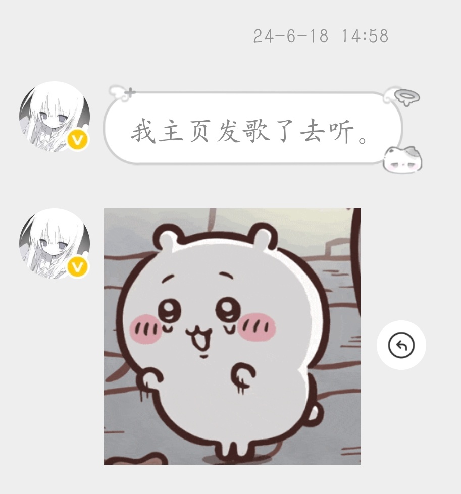 听过Kitty专辑唱过歌的都是光捷活化石了 我还记得她吃了一碗炒河粉给所有人都发