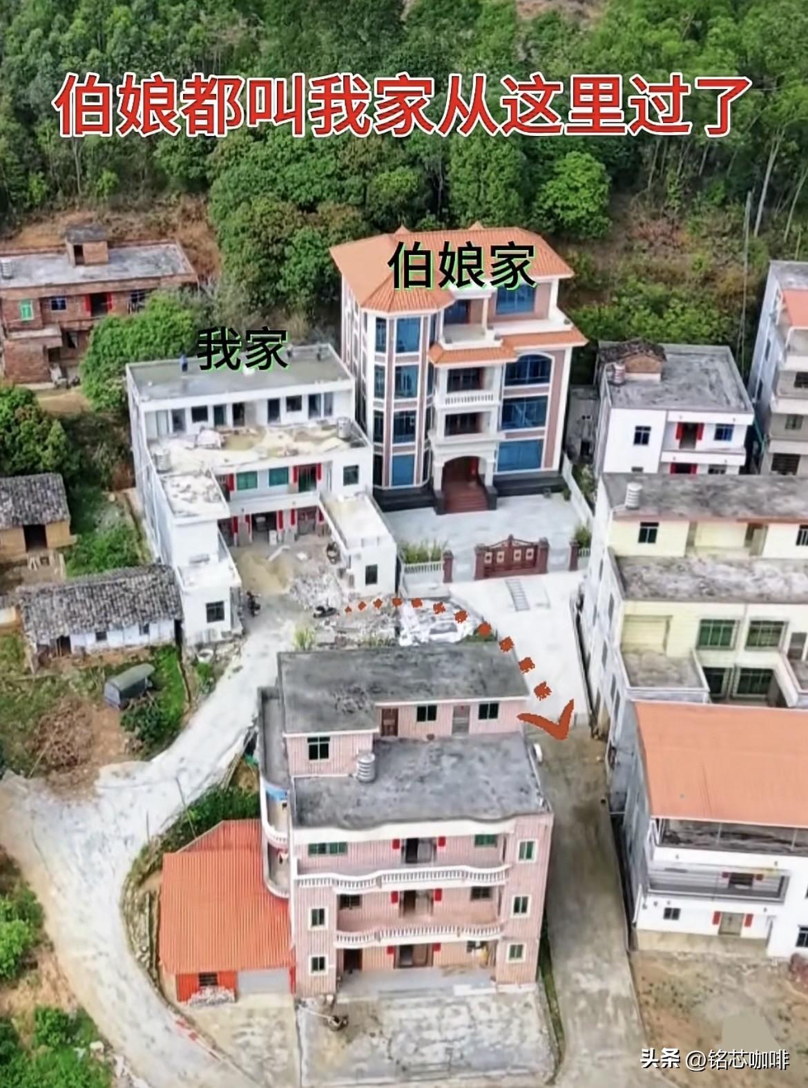伯娘都叫我家从这里过了，
父亲却选择绕一圈‼️
父亲为什么这样走呢⁉️