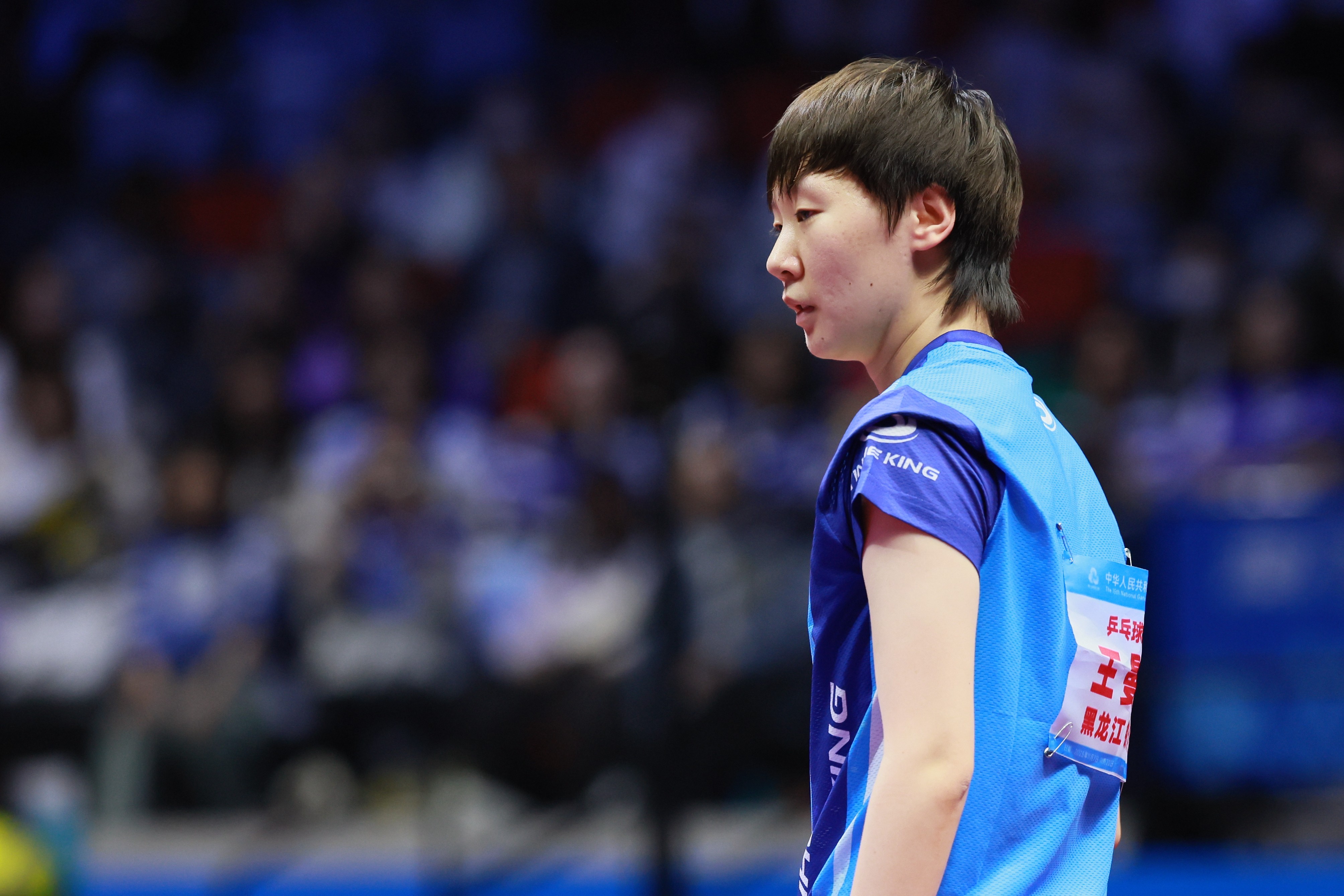 251114十五运女团小组赛 | 中体2 