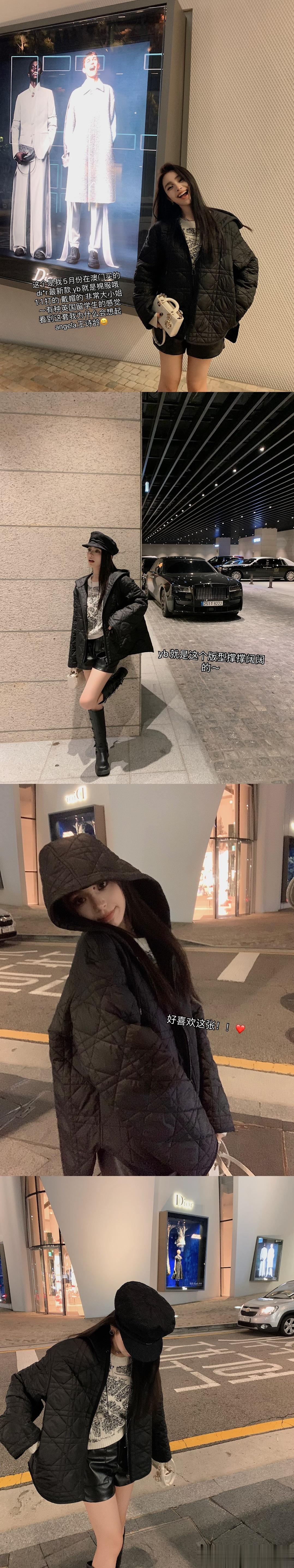 来一组集合剧透链接陆陆续续在出了 这几天也同步在拍摄中！还有没有介绍过的di*r