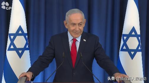 “尽管战争开始20天以来，不断有波斯的拥趸们传播假消息，但事实上以色列正在走向胜