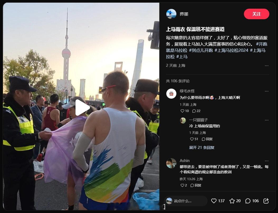 每场比赛，一个人能观察到的赛场都是有限的，又要把握记忆新鲜度，所以什么时候发赛评
