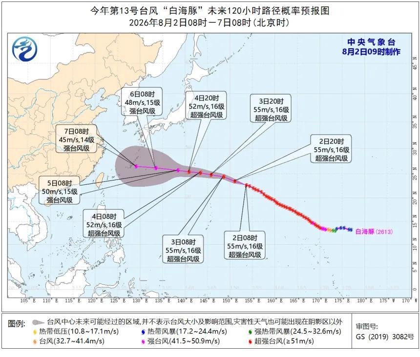 超强台风一旦靠近，泉州千万不能掉以轻心！
受台湾海峡狭管效应，就算台风不直接登陆