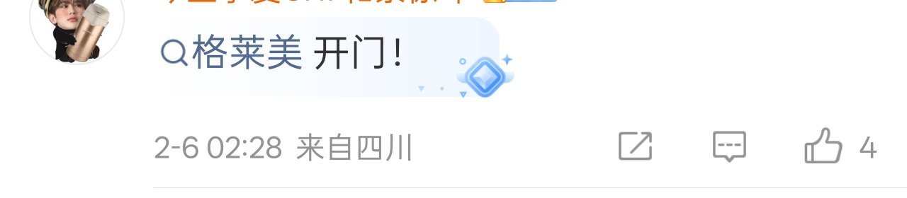 蔡徐坤是不是内娱高攀不起的存在？ 