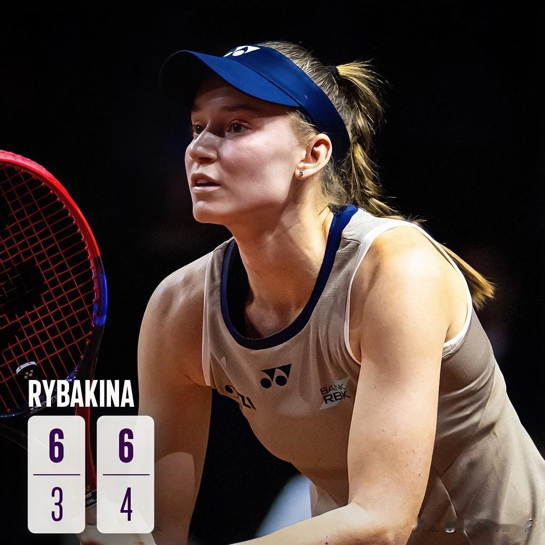 莱巴金娜2:0横扫晋级，五连胜晋级斯图加特8强，向着第二辆保时捷跑车进击🔥
