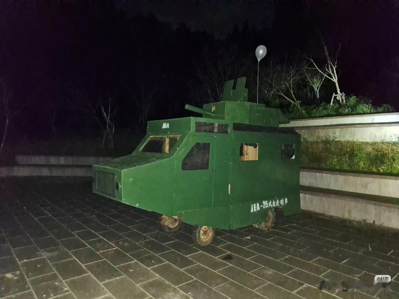 郑丽文：台湾正处于最危险的时刻这是对岸的神秘装备吗？感觉好高级的样子。