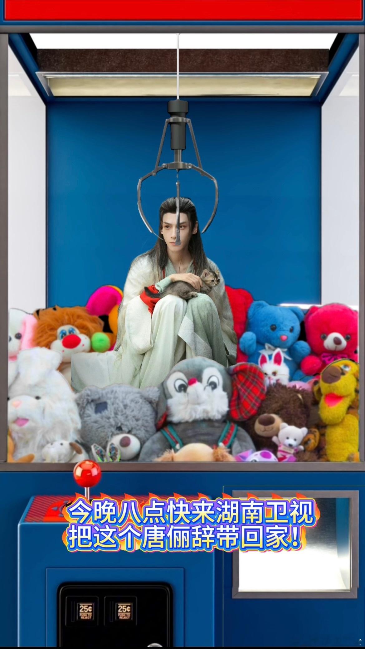 水龙吟湖南卫视上星开播水龙吟 罗云熙狐裘加身饰唐俪辞，“唐狐狸”亦正亦邪太带感，