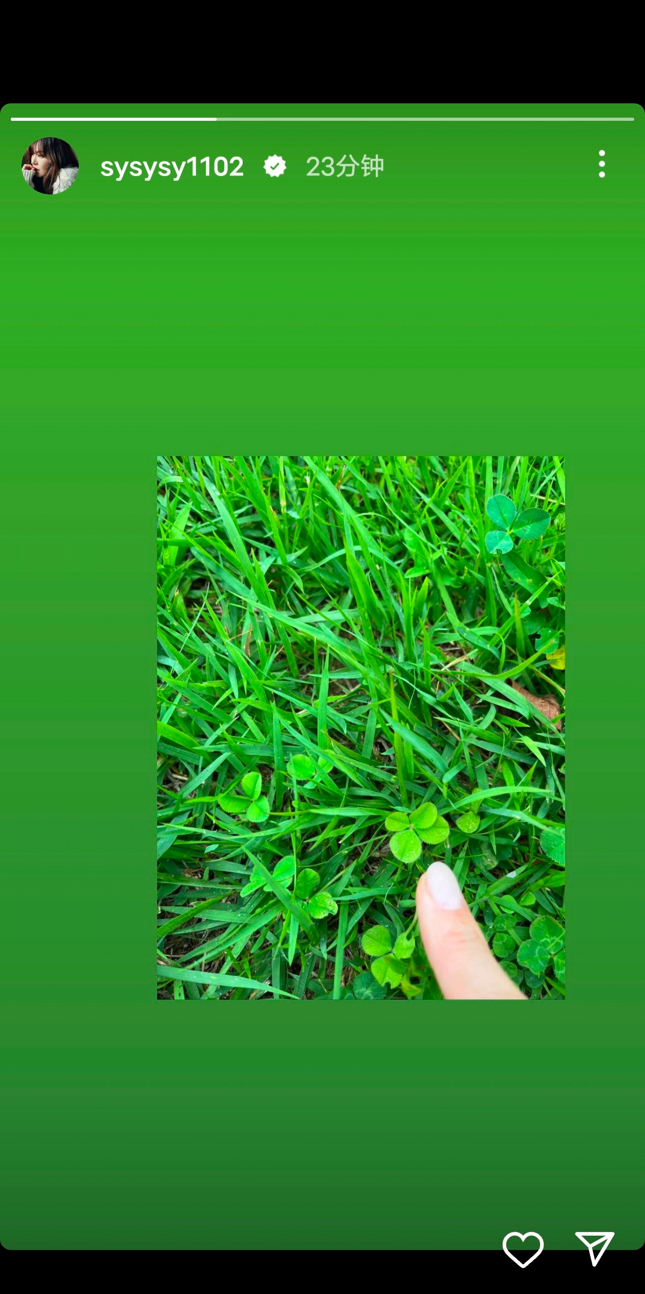 #金素妍[超话]#sysysy1102 IG story更新🍀 ​​​