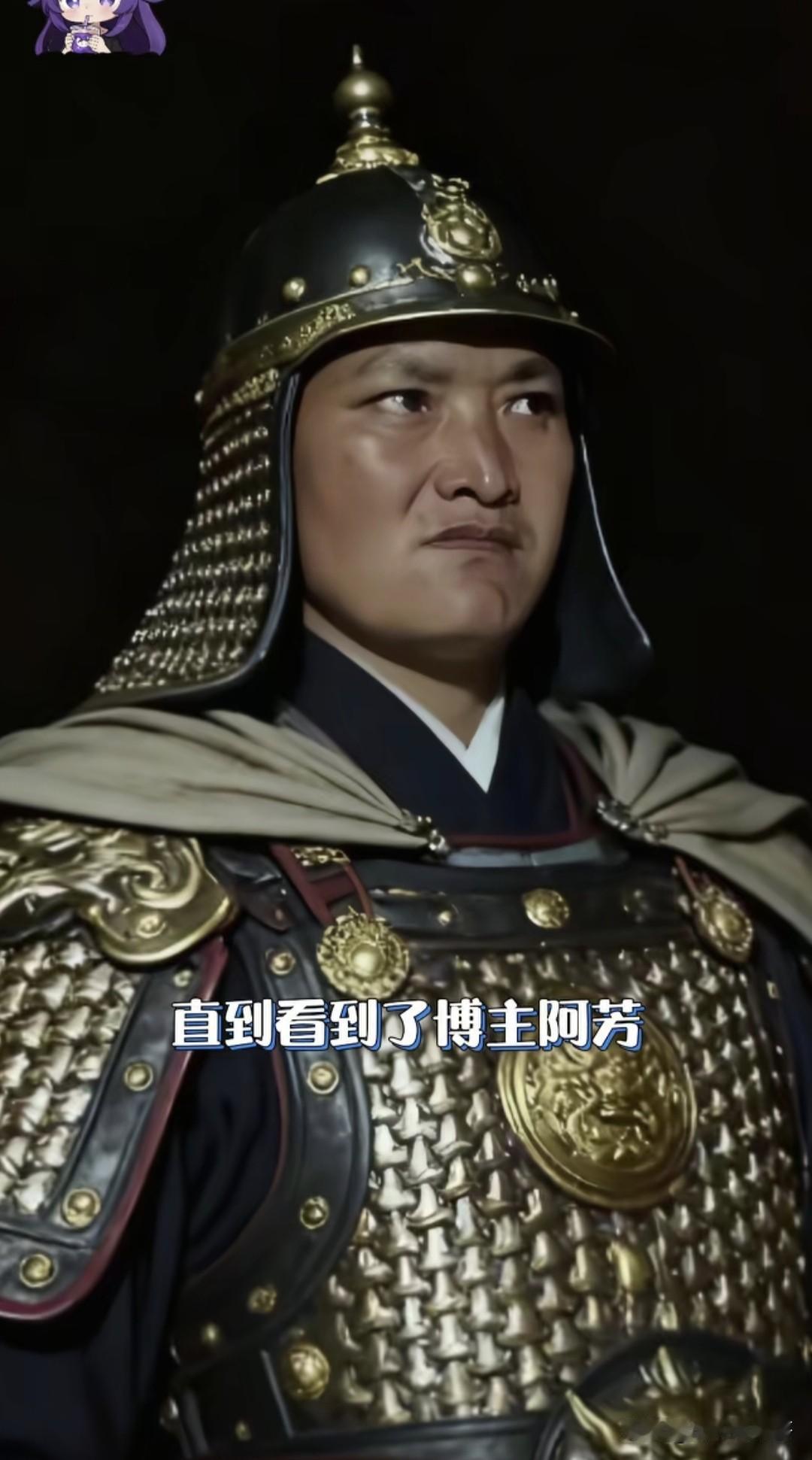 这些年在网上经常看到有人问“花木兰从军这么多年为什么没人认出她是女的？”，直到我