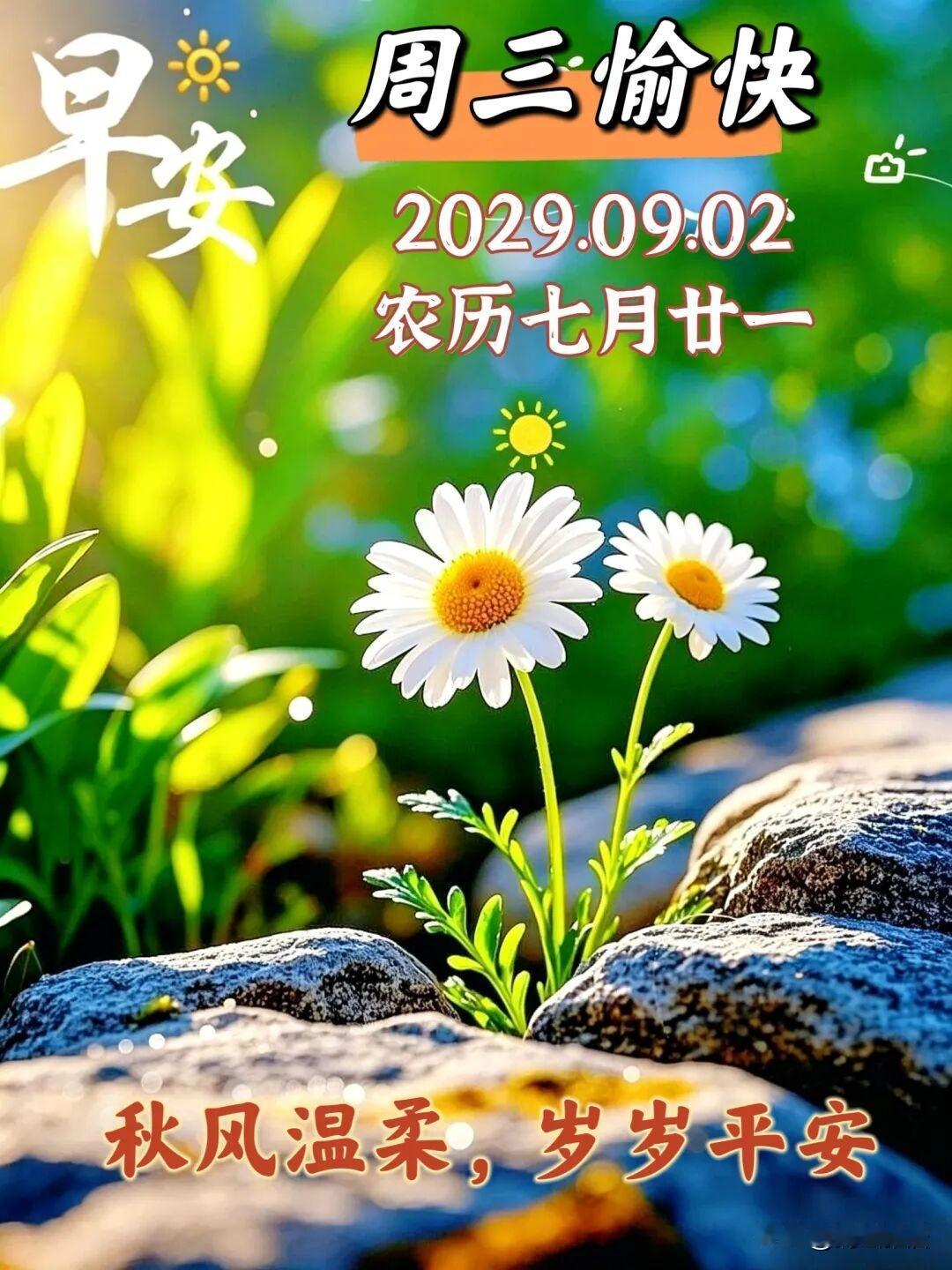 如何引导社交焦虑的孩子交朋友社交焦虑已经成为很多孩子心理问题，有必要引起重视。为