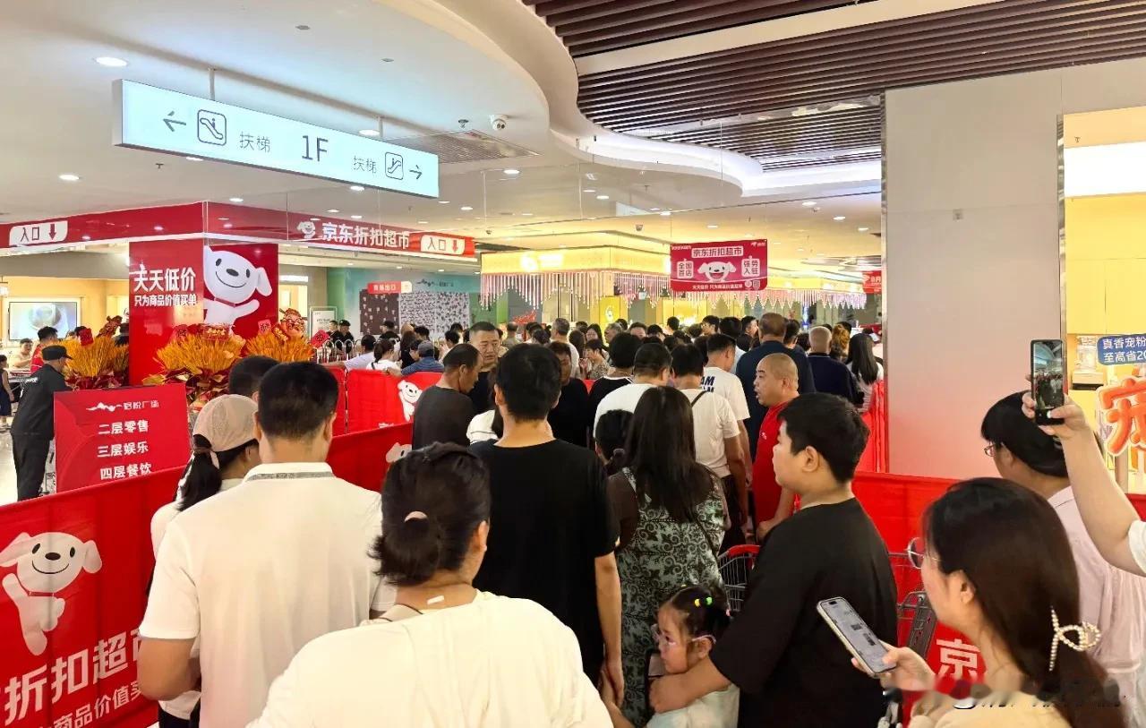 事实证明，刘强东还是旗高一筹，只不过很多人都没看懂。

原本大家都以为京东入局外