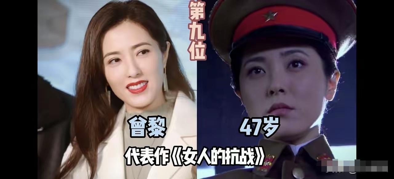 抗战剧里，九位演员把日军角色演得入木三分，成为一代人的记忆。戏里，他们身着军装，
