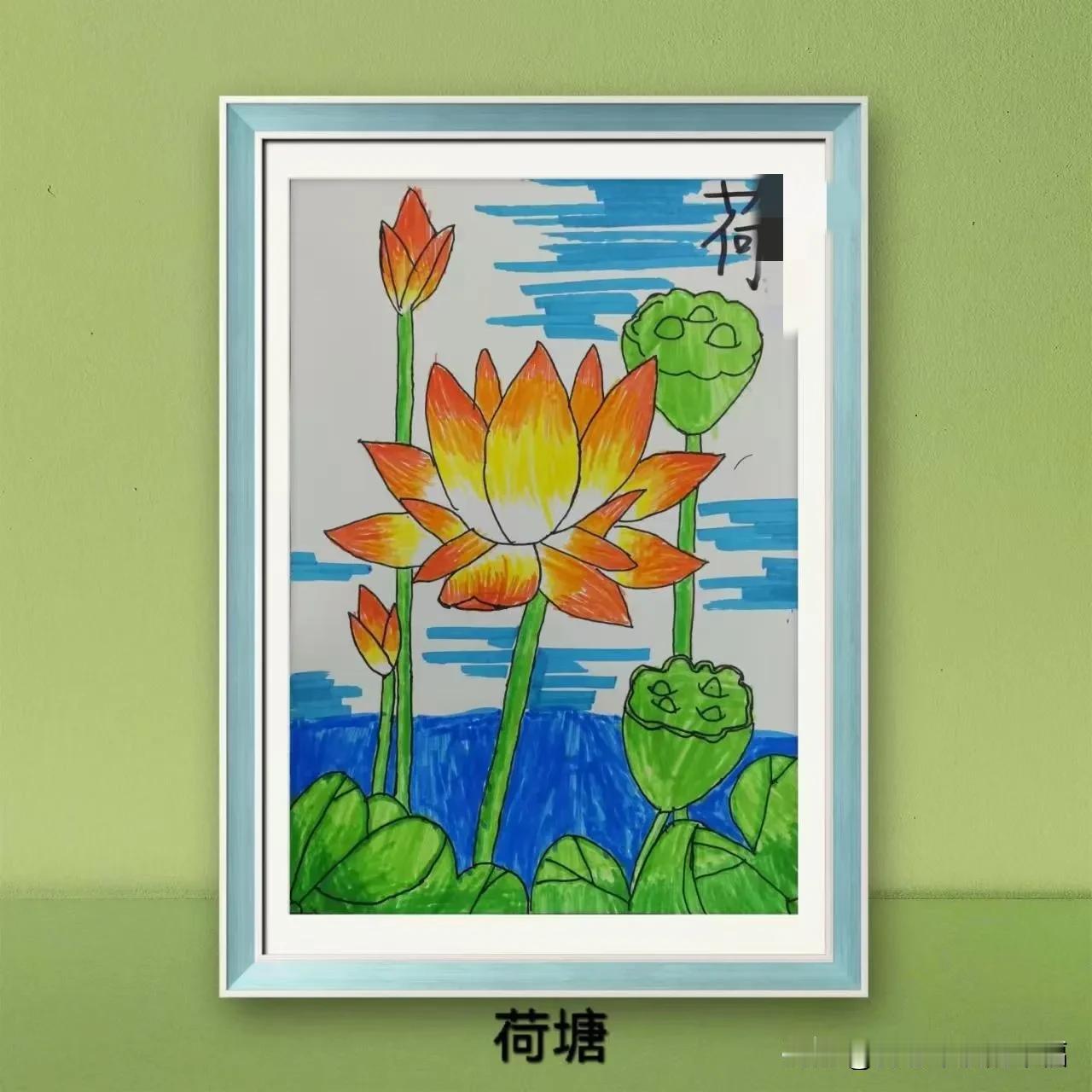 领了离婚证，30多年的婚姻结束的真干脆。

结婚30多年离婚了，已是中年成家的孩