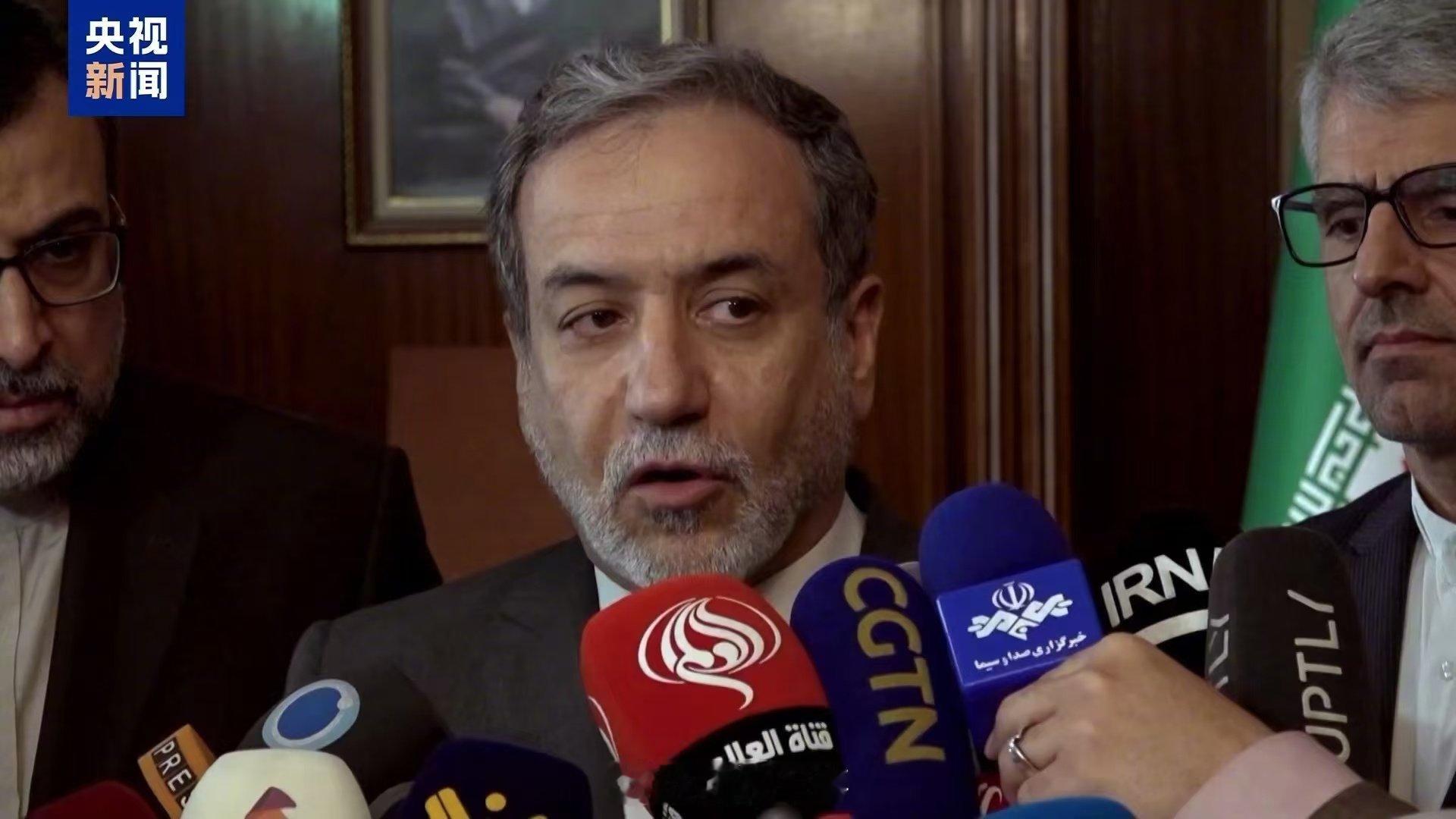 #伊朗外长称伊武装力量已做好准备#【伊朗外长：伊武装力量已做好准备 标定所有必要