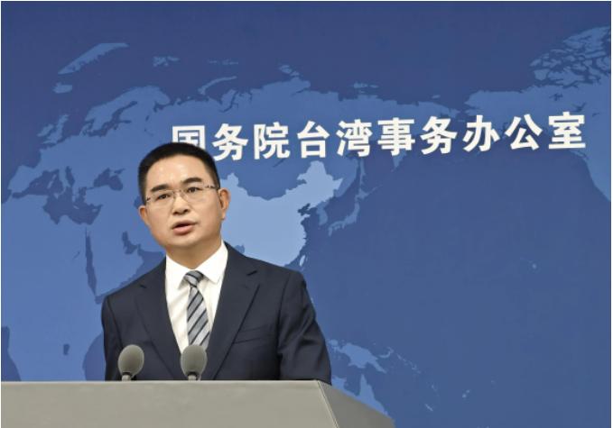 警告无效，直接锁定！国台办的话已经说到头了。民进党既然要把过年过成 “忌日”，那