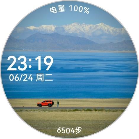 yysy 华为Watch5 这个相册表盘是真的很舒服显示面积很大 截图功能也超棒