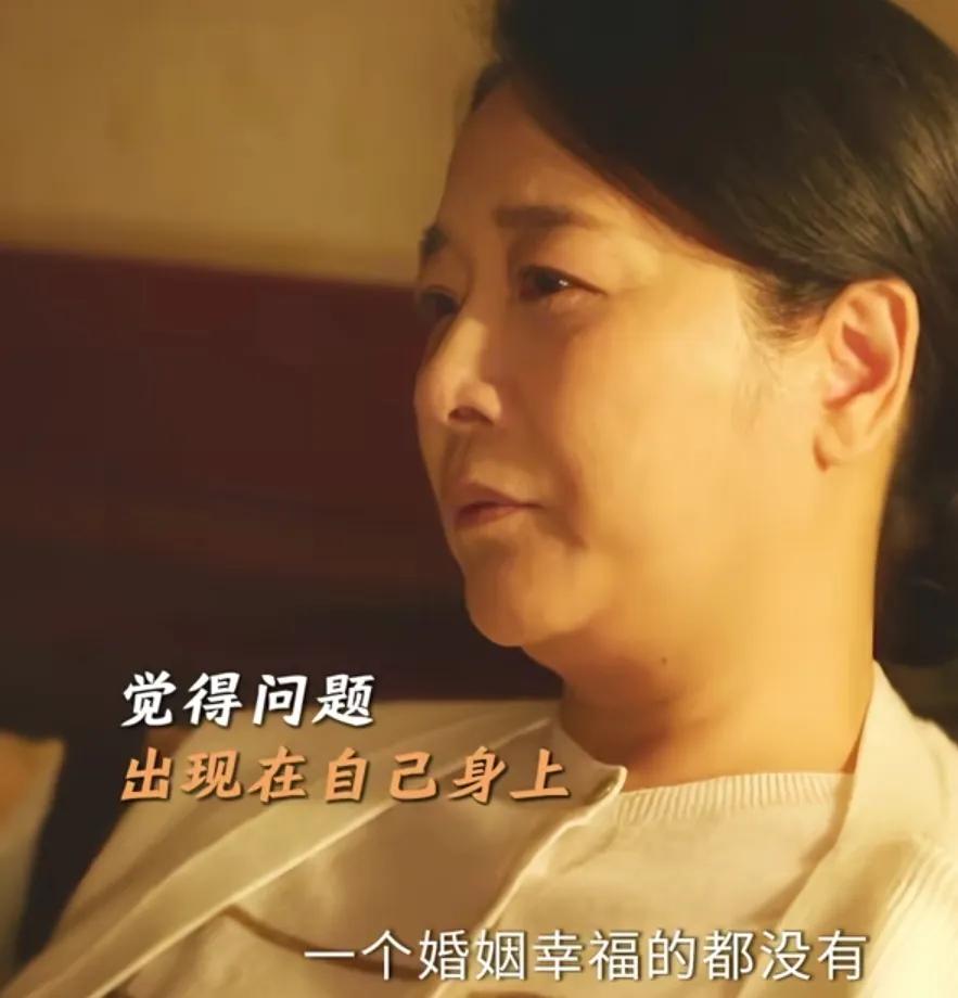 《好运家》
◎郝茗（陈小艺）提起孩子们的婚姻，哭的稀里哗啦的，她觉得都是自己的问