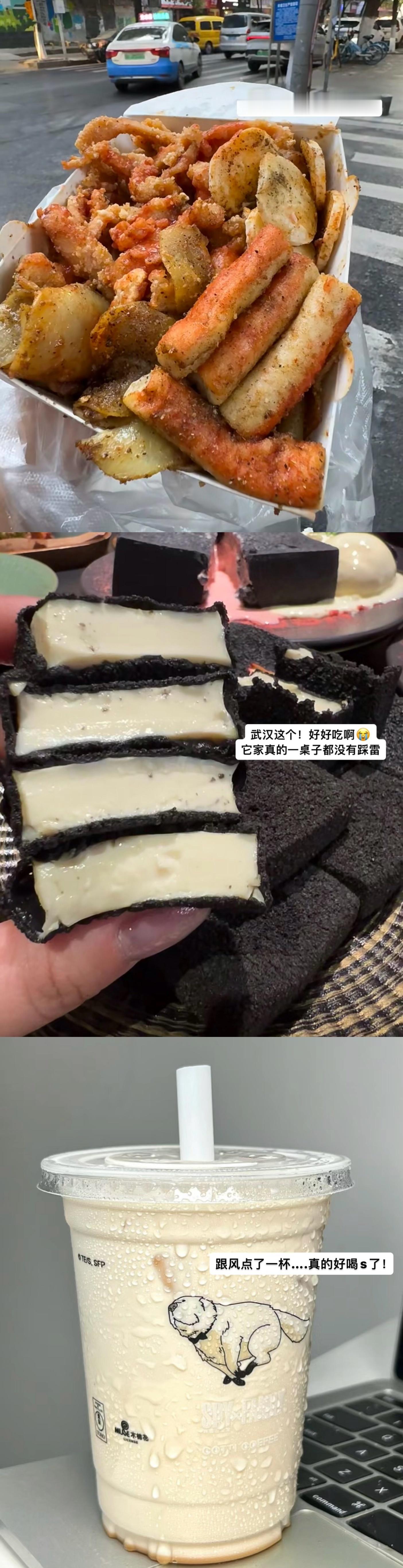 越上班越发现有些钱看似乱花其实是在救命 