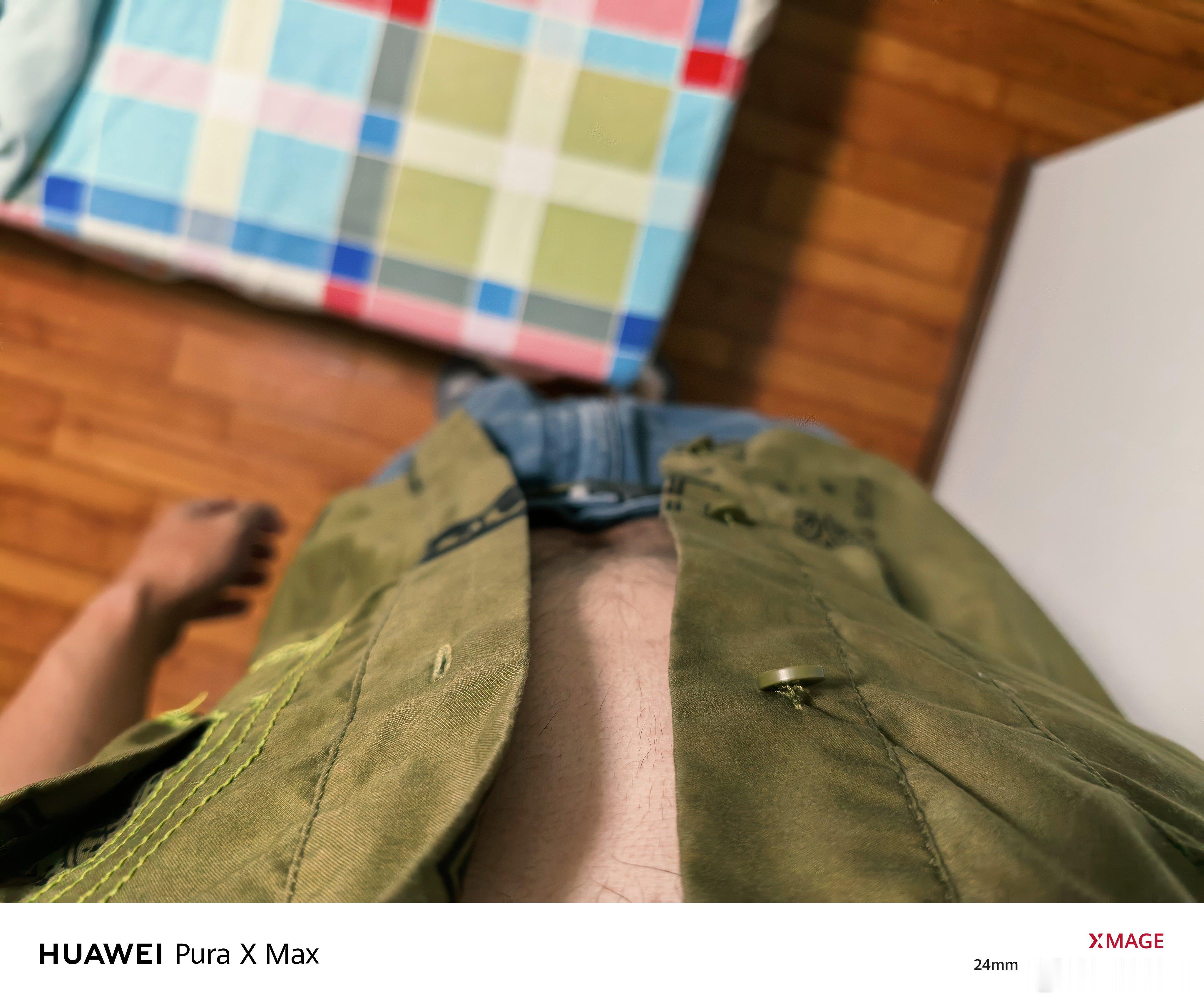 折腾了一个小时把车上1/10的行李搬回家了衣服真的粘在身上了 合肥·合肥工业大学