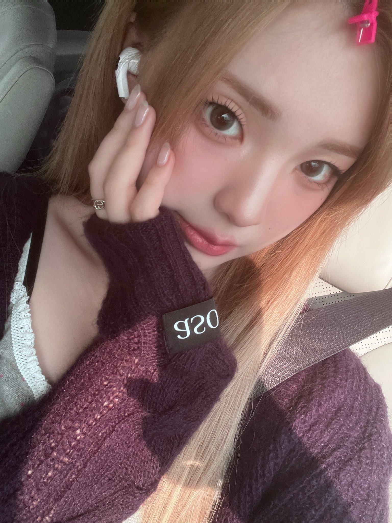 250811💌triples郭妍知 ​​​