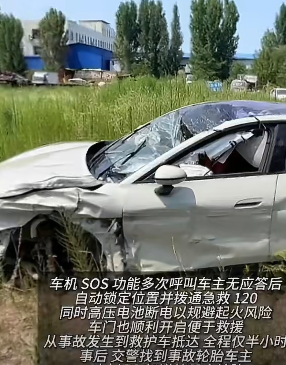牛啊，这都没事，真心值得点赞！一辆小米SU7在高速上行驶时遭遇对向货车脱落的轮胎