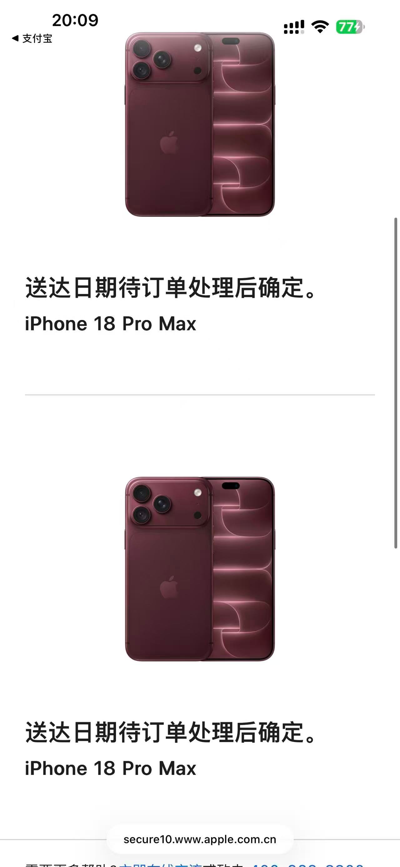 礼貌拿图 ​​​