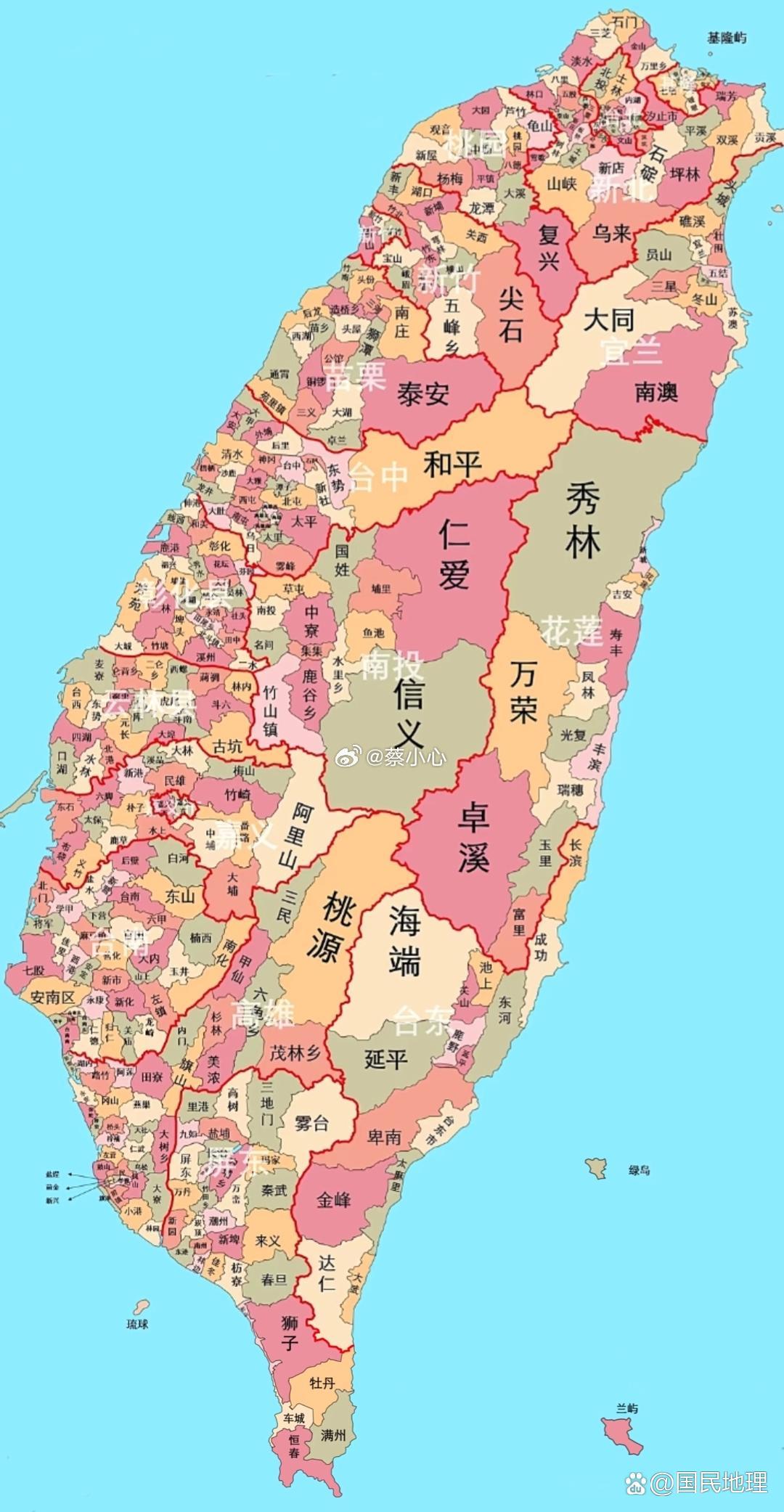 转：事先了解一下台湾岛内的详细行政区划与人口密集区 ​​​