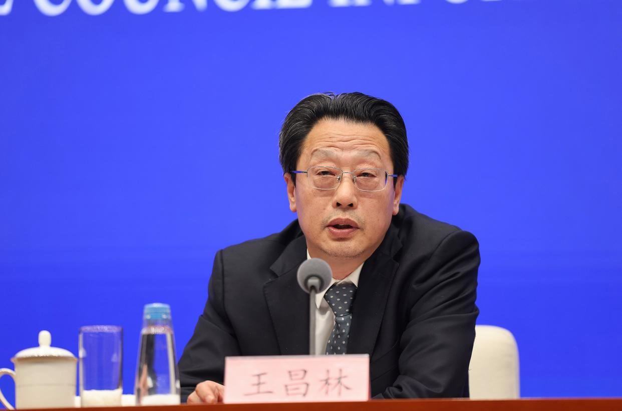 17日，国务院新闻办公室举行“开局起步‘十五五’”系列主题新闻发布会。国家发展改