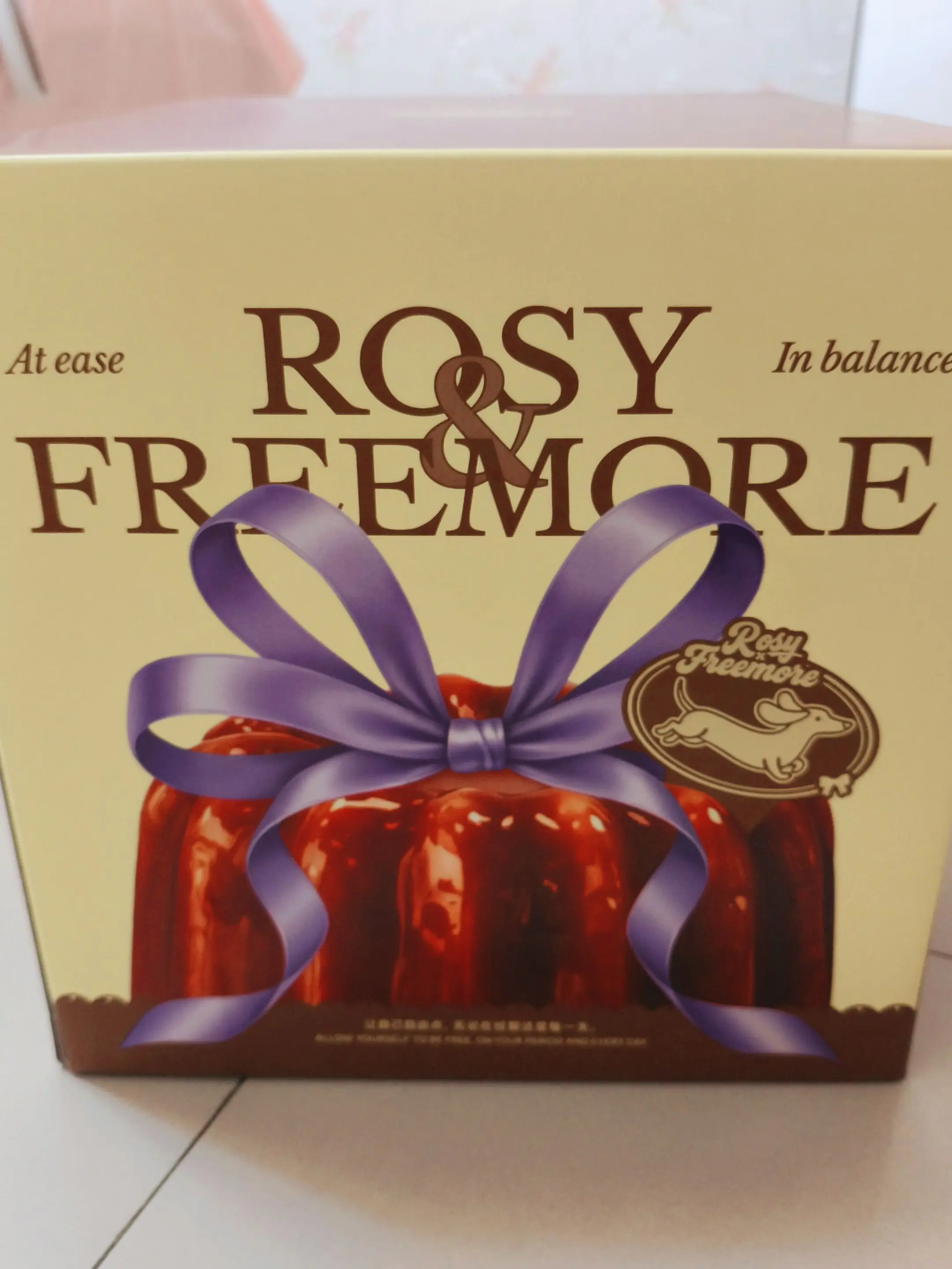 支持这个自由点全球代言人赵露思！