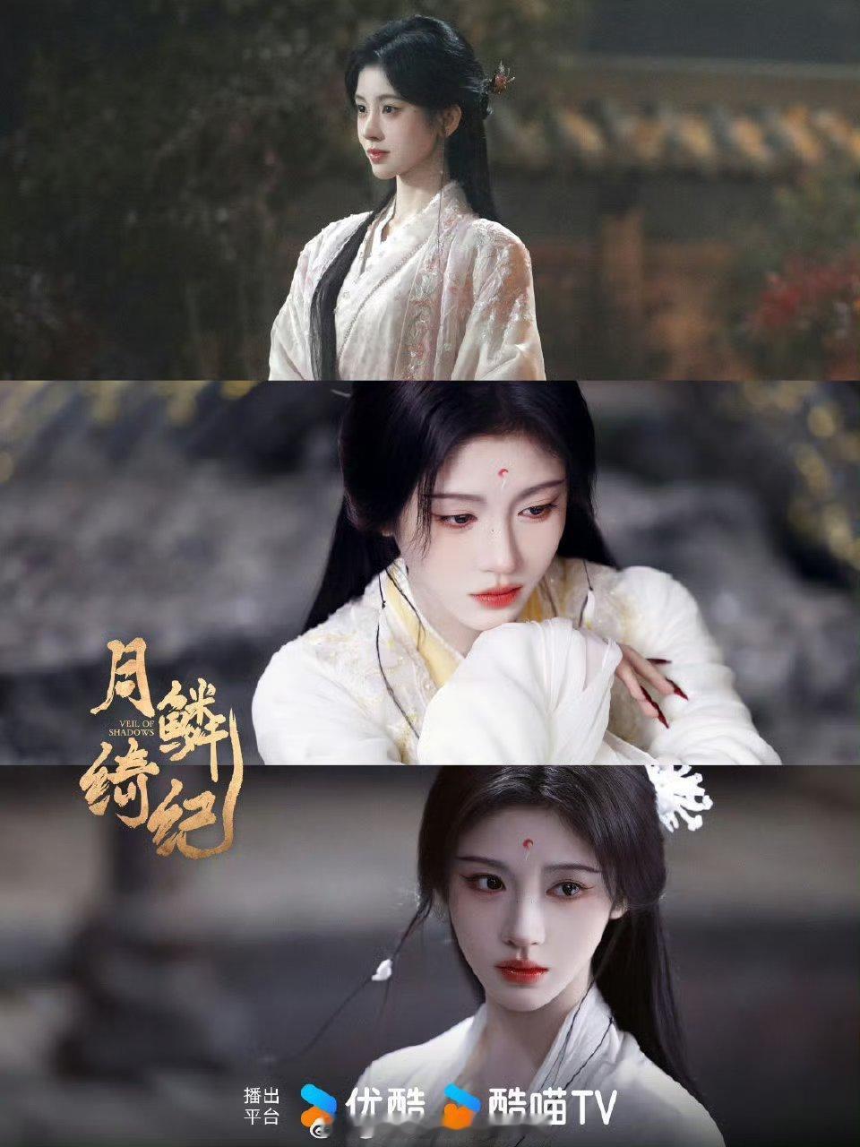 鞠婧祎待播剧还有四部部部都是大女主剧啊！鞠婧祎离开丝芭真的太好了支持姐姐