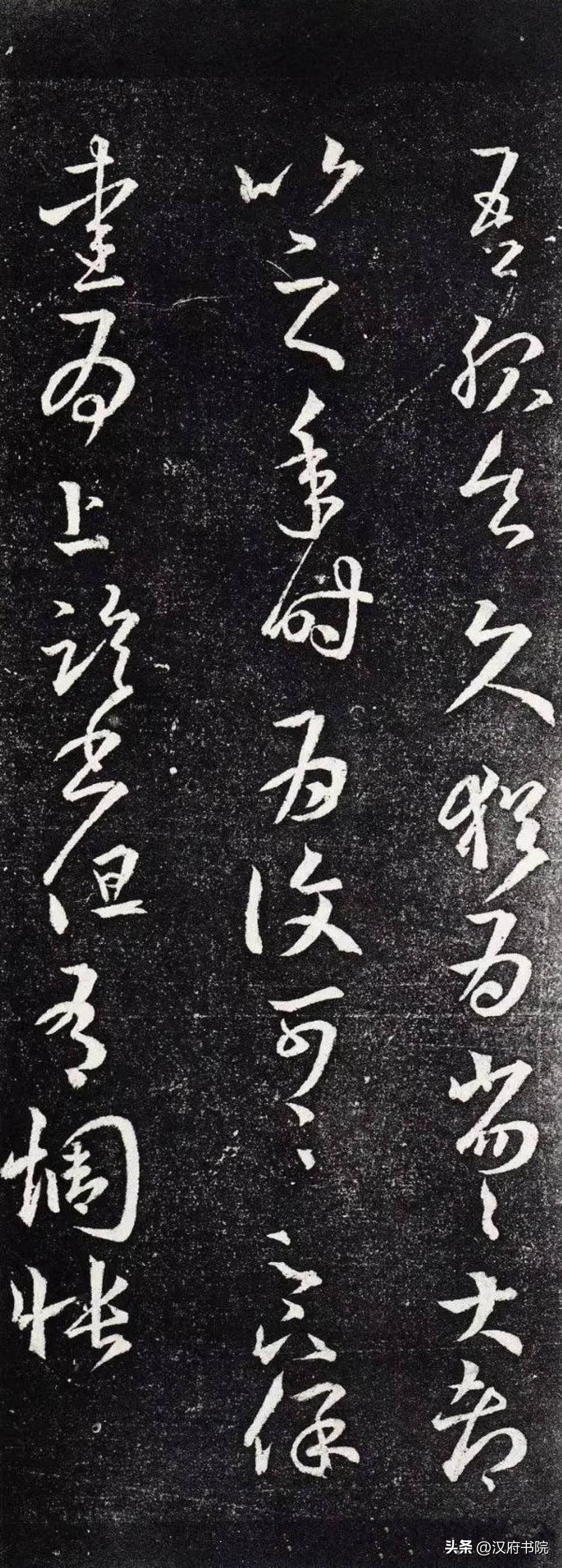 《十七帖》真迹如今身在何处？

《十七帖》的墨迹原件在唐代就已佚失，今天能看到的