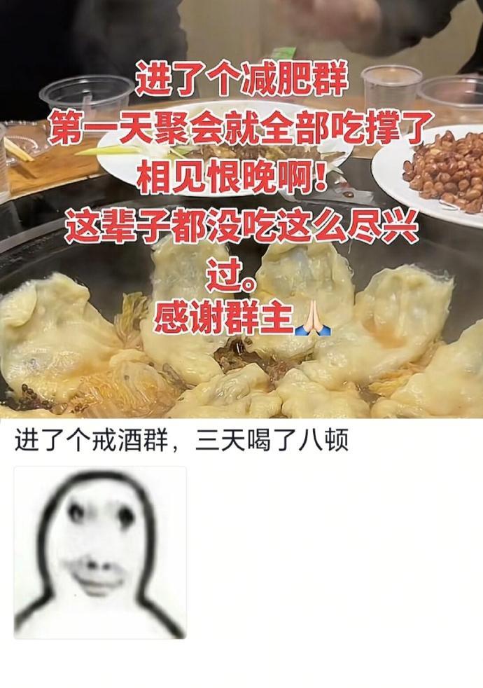 低山臭水遇知音 