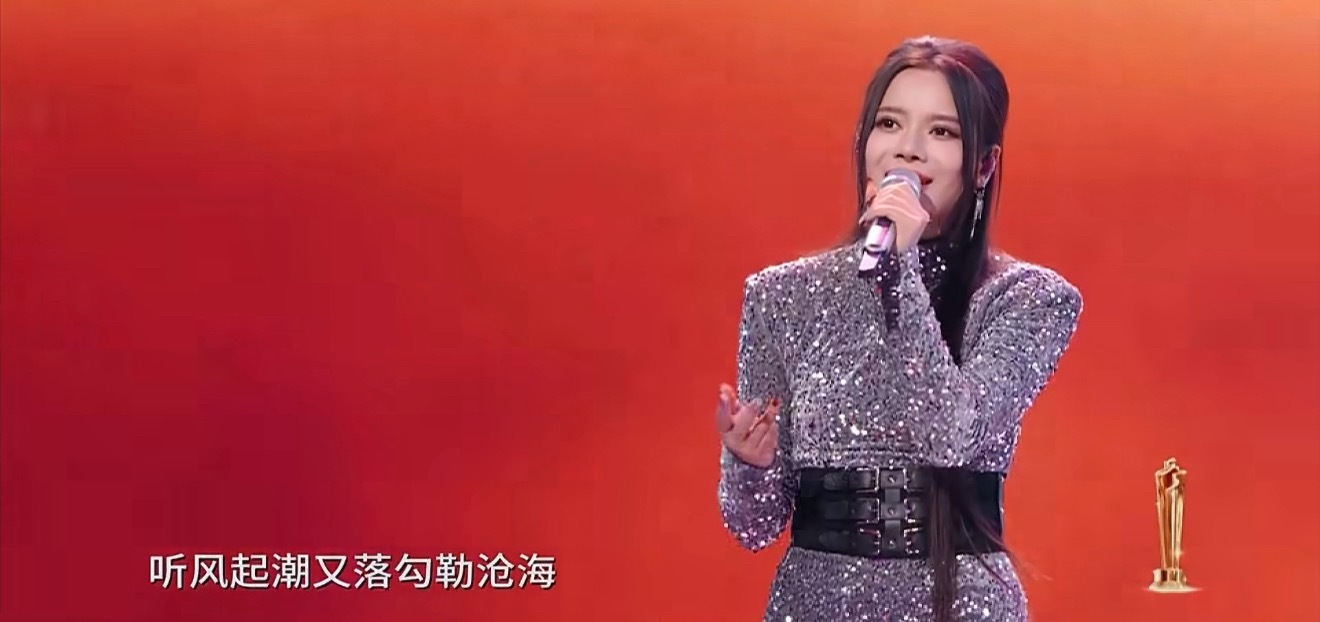 声鸣远扬选手参加金声奖生特吾姬、苗梦初参加金声奖颁奖典礼，还倾情献唱，两人台风都