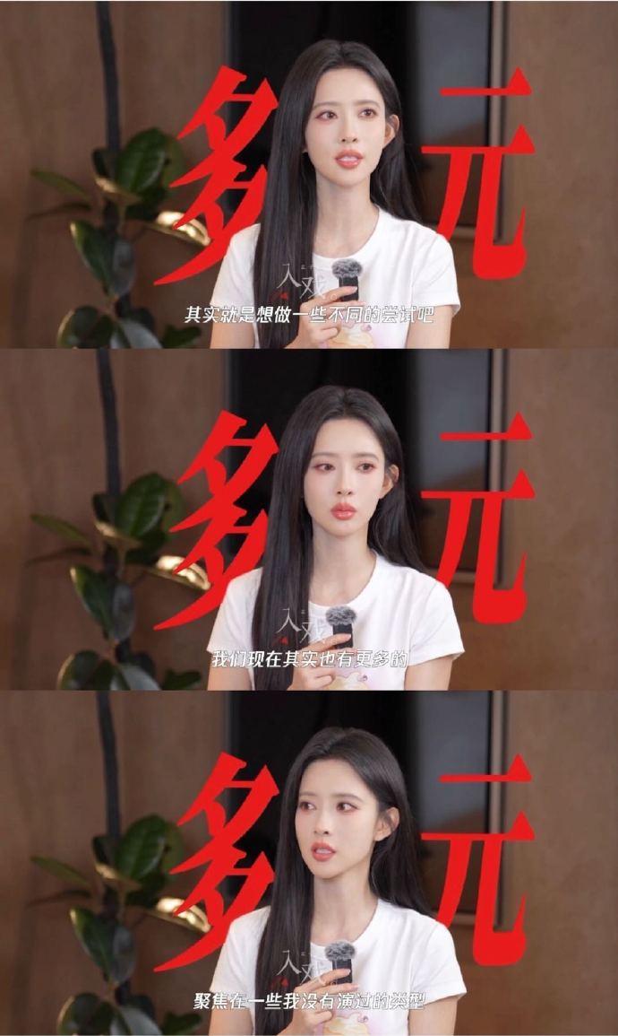 没想到孟子义的回应还有后续 别的艺人拼命规避争议，孟子义大大方方直面问题，这种松